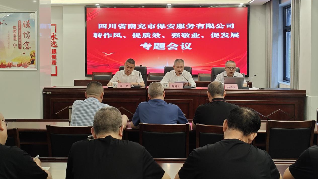 图片8.png
