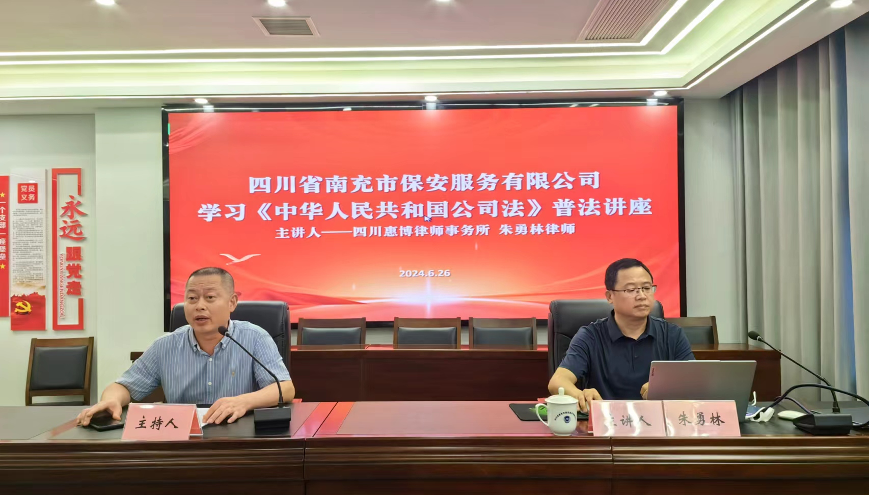 图片11.png
